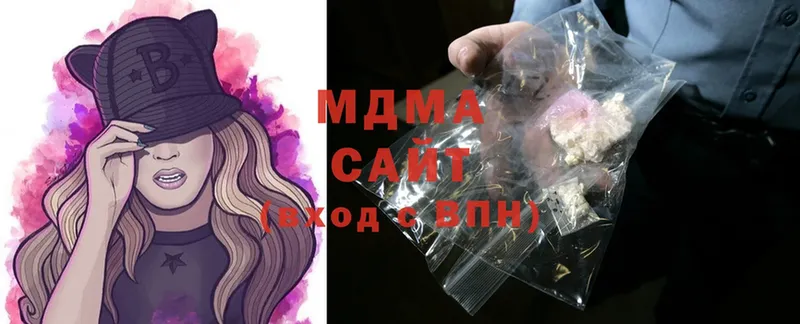 MEGA как зайти  Калач-на-Дону  MDMA crystal 